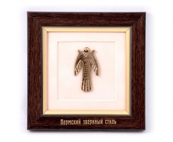 Малое панно (120х120 мм) в коробке. Трехголовая летящая птица. VI- VIII вв. Ильинский район Арт.